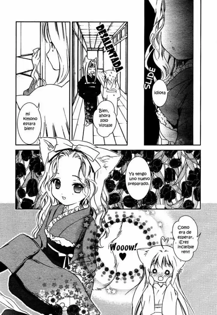 Konohanatei Kita - Capítulo 1 - Página 13 - LectorTMOo