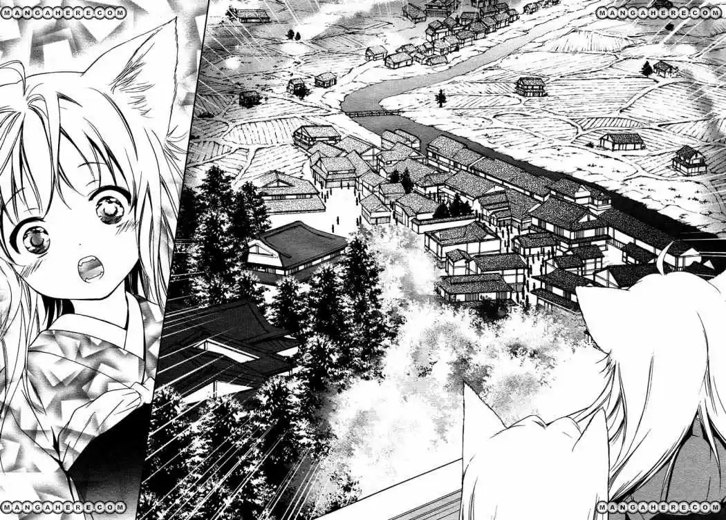Konohanatei Kita - Capítulo 1 - Página 16 - LectorTMOo