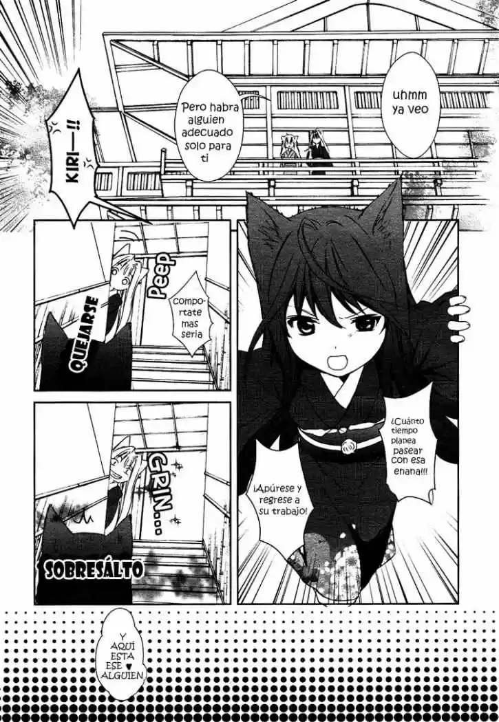 Konohanatei Kita - Capítulo 1 - Página 18 - LectorTMOo