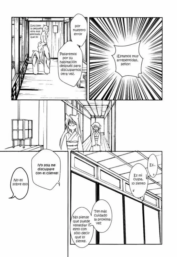 Konohanatei Kita - Capítulo 1 - Página 24 - LectorTMOo