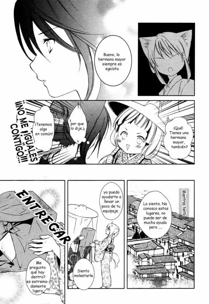 Konohanatei Kita - Capítulo 3 - Página 22 - LectorTMOo
