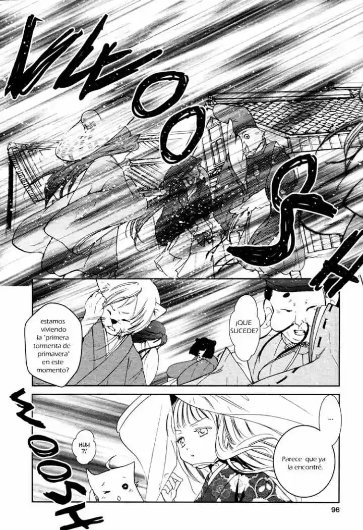 Konohanatei Kita - Capítulo 3 - Página 31 - LectorTMOo