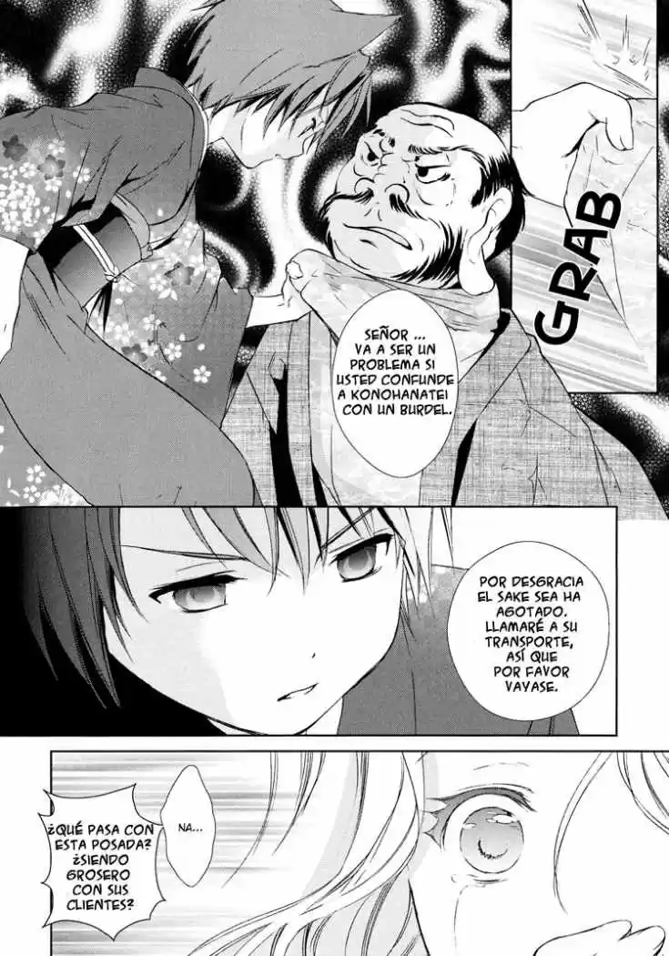Konohanatei Kita - Capítulo 4 - Página 18 - LectorTMOo