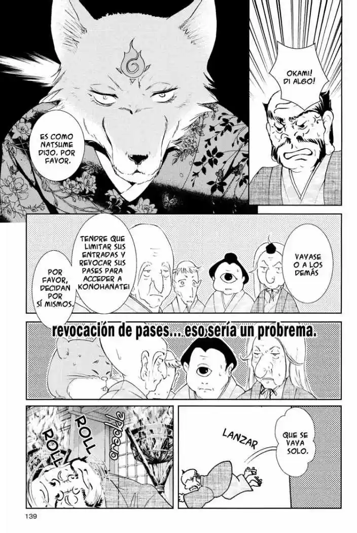 Konohanatei Kita - Capítulo 4 - Página 19 - LectorTMOo