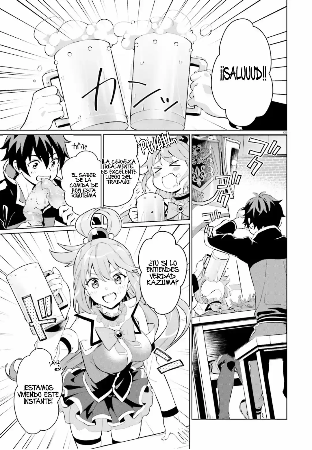 Konosuba: Fantastic Days! - Capítulo 1 - Página 4 - LectorTMOo