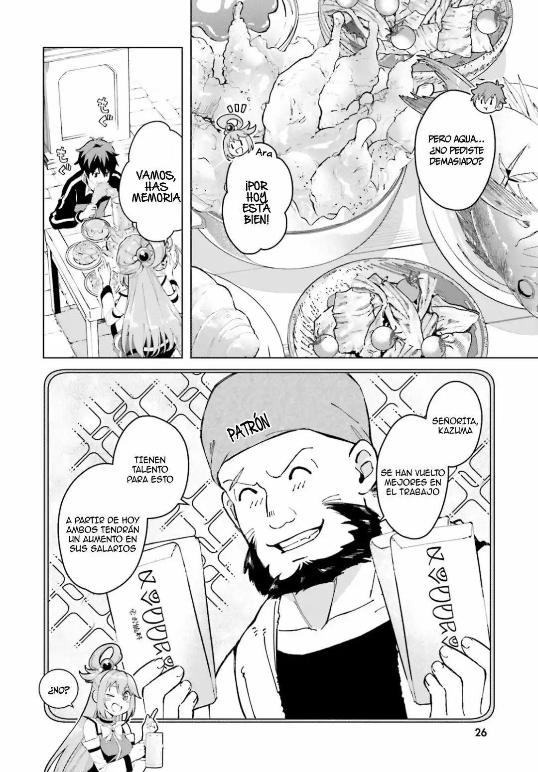 Konosuba: Fantastic Days! - Capítulo 1 - Página 5 - LectorTMOo