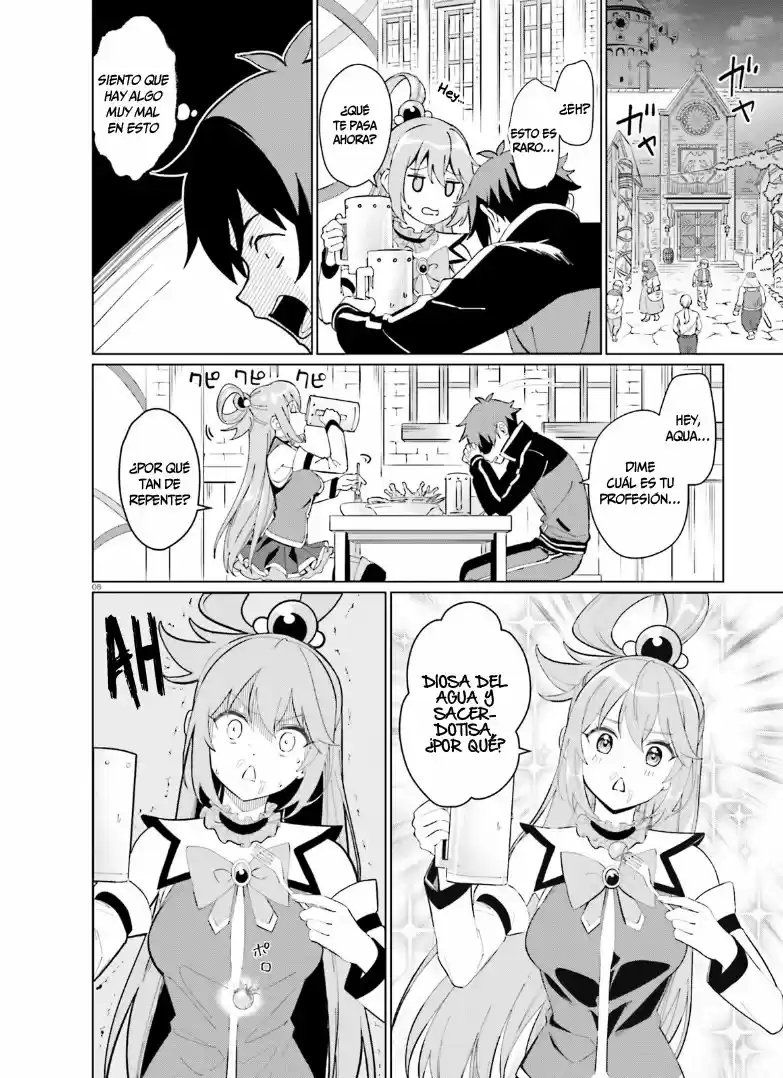 Konosuba: Fantastic Days! - Capítulo 1 - Página 7 - LectorTMOo