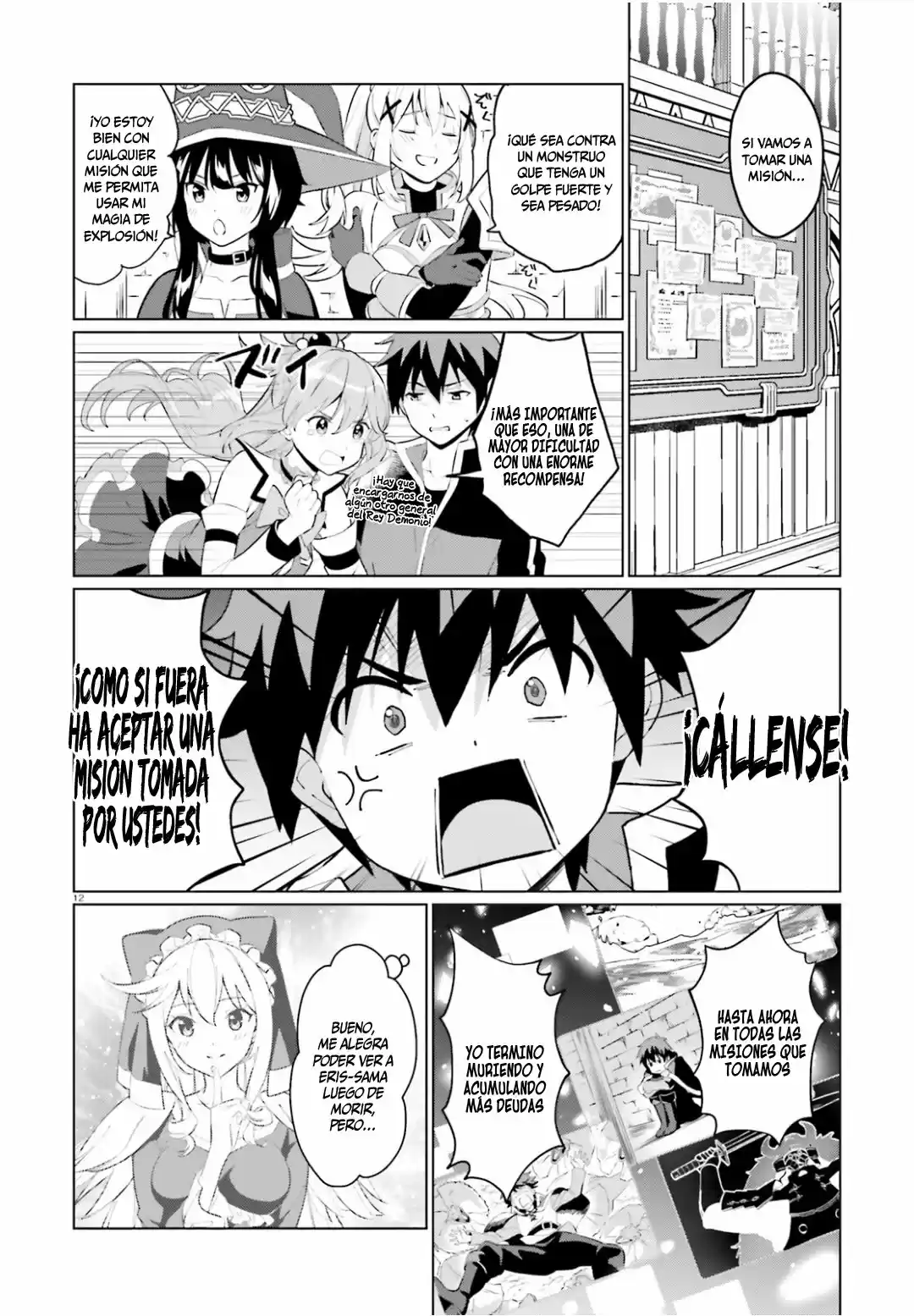 Konosuba: Fantastic Days! - Capítulo 1 - Página 11 - LectorTMOo