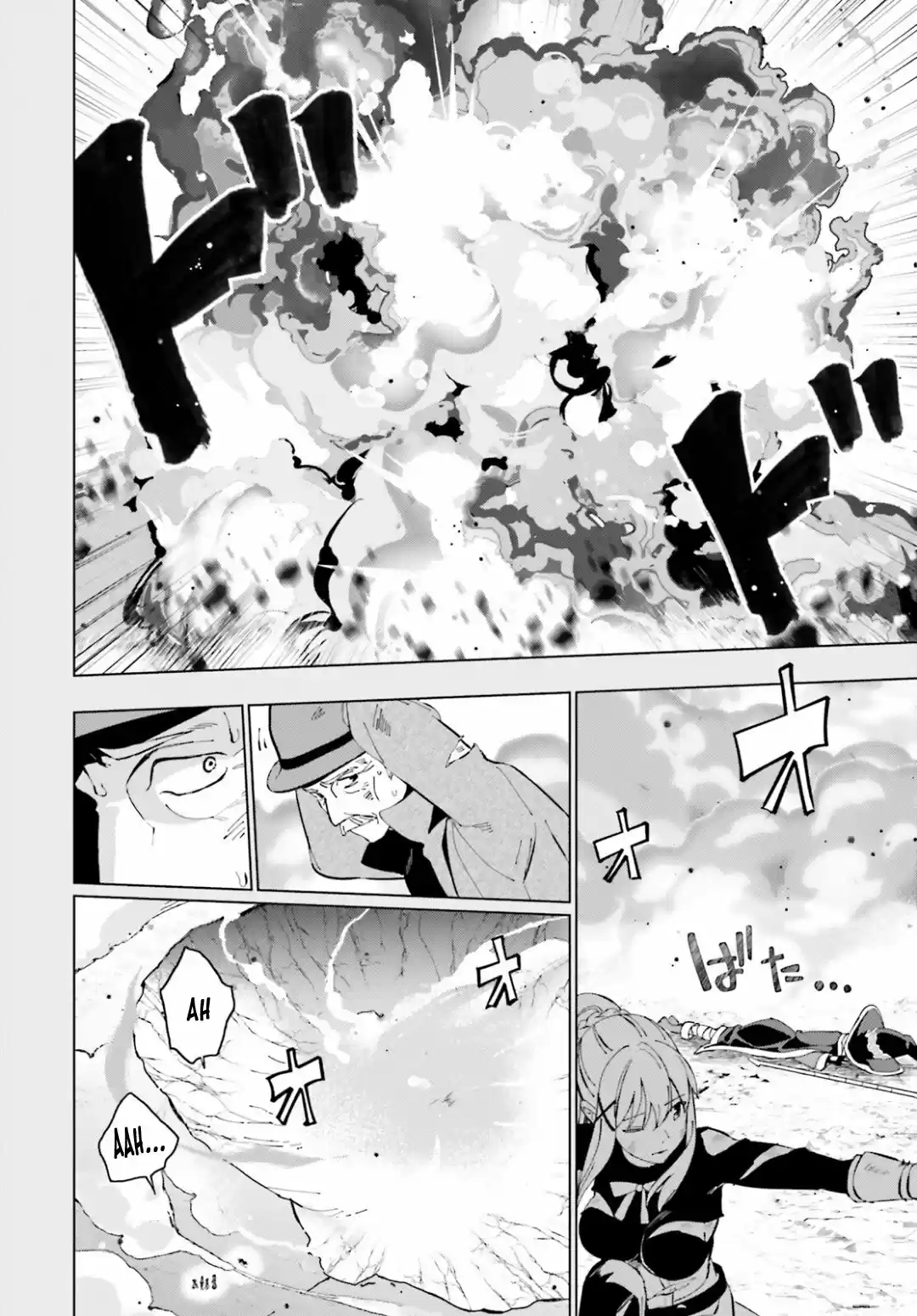Konosuba: Fantastic Days! - Capítulo 1 - Página 30 - LectorTMOo