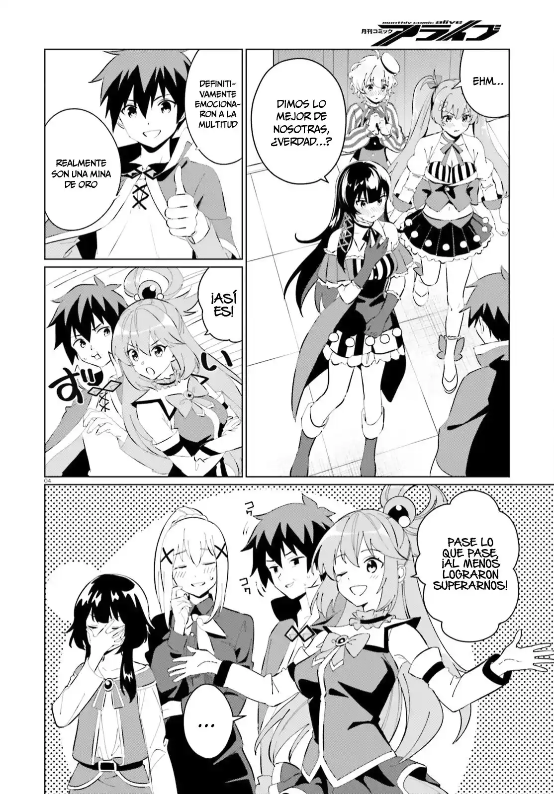 Konosuba: Fantastic Days! - Capítulo 11 - Página 5 - LectorTMOo