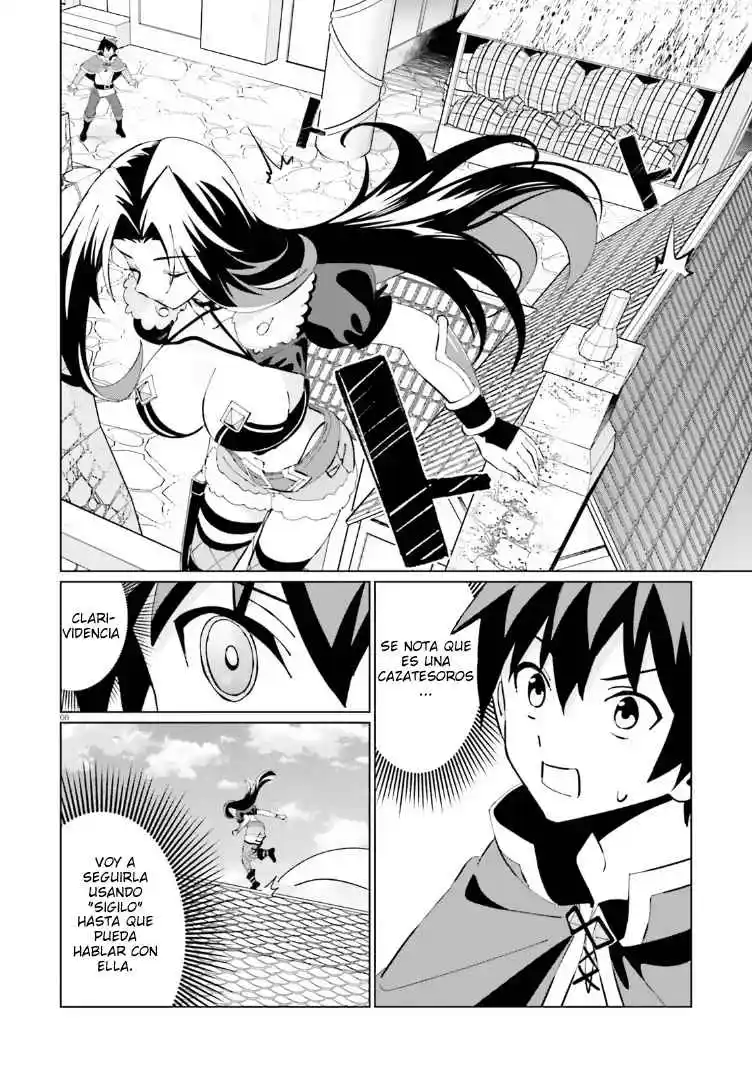 Konosuba: Fantastic Days! - Capítulo 13 - Página 4 - LectorTMOo