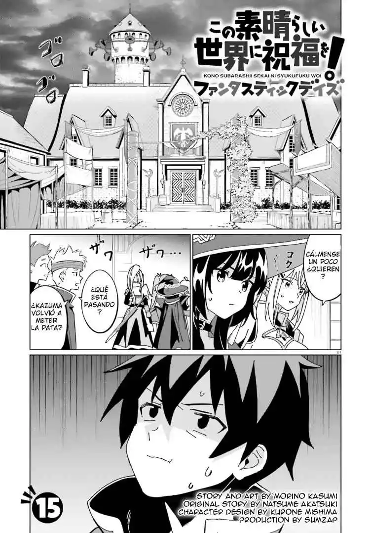 Konosuba: Fantastic Days! - Capítulo 15 - Página 1 - LectorTMOo
