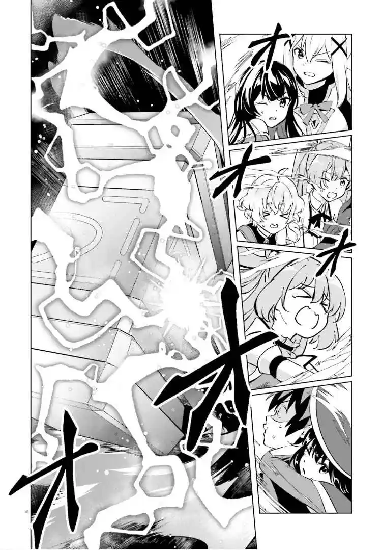 Konosuba: Fantastic Days! - Capítulo 18 - Página 18 - LectorTMOo
