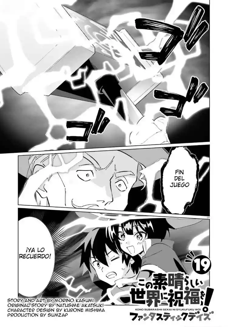 Konosuba: Fantastic Days! - Capítulo 19 - Página 1 - LectorTMOo