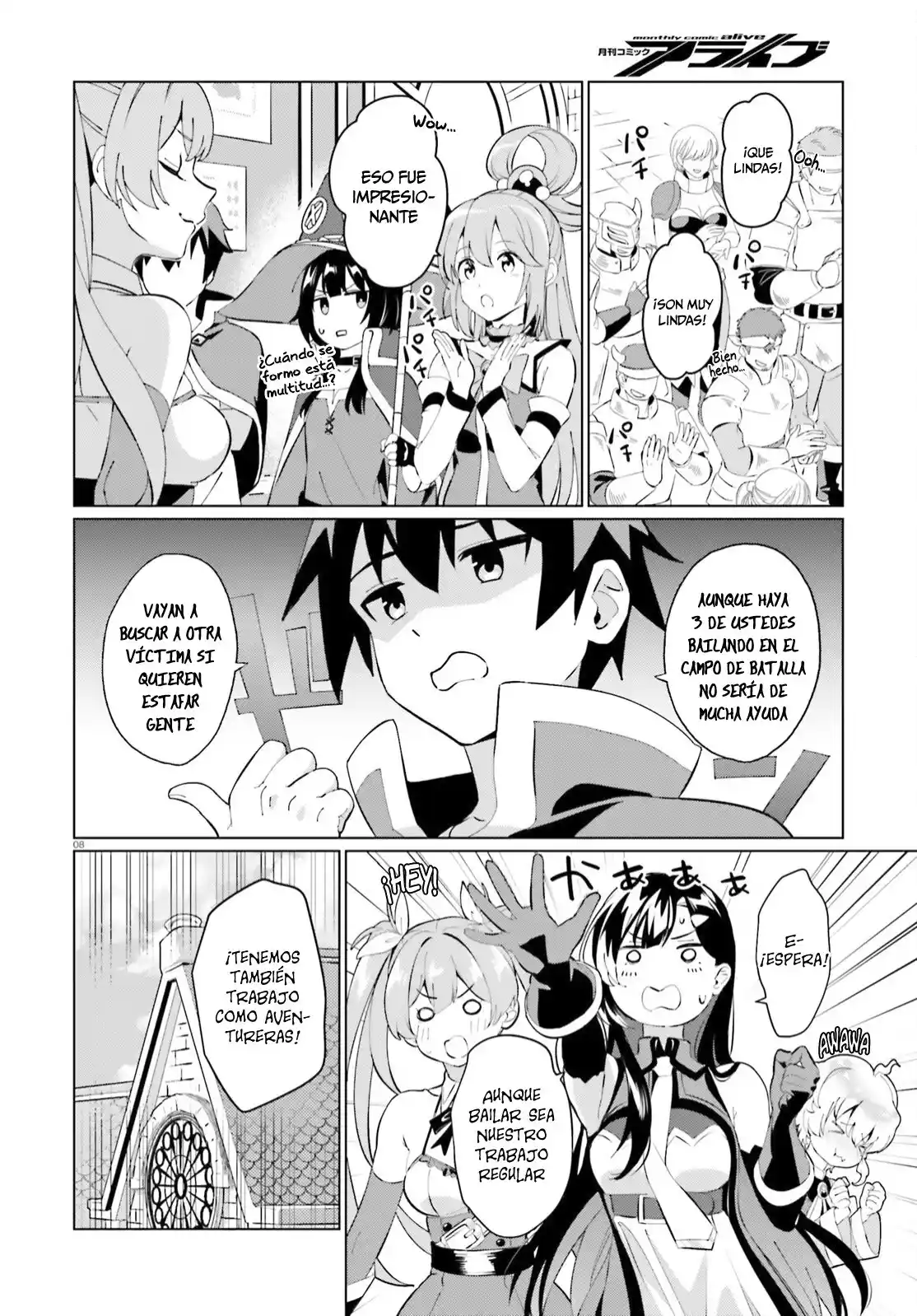Konosuba: Fantastic Days! - Capítulo 2 - Página 10 - LectorTMOo