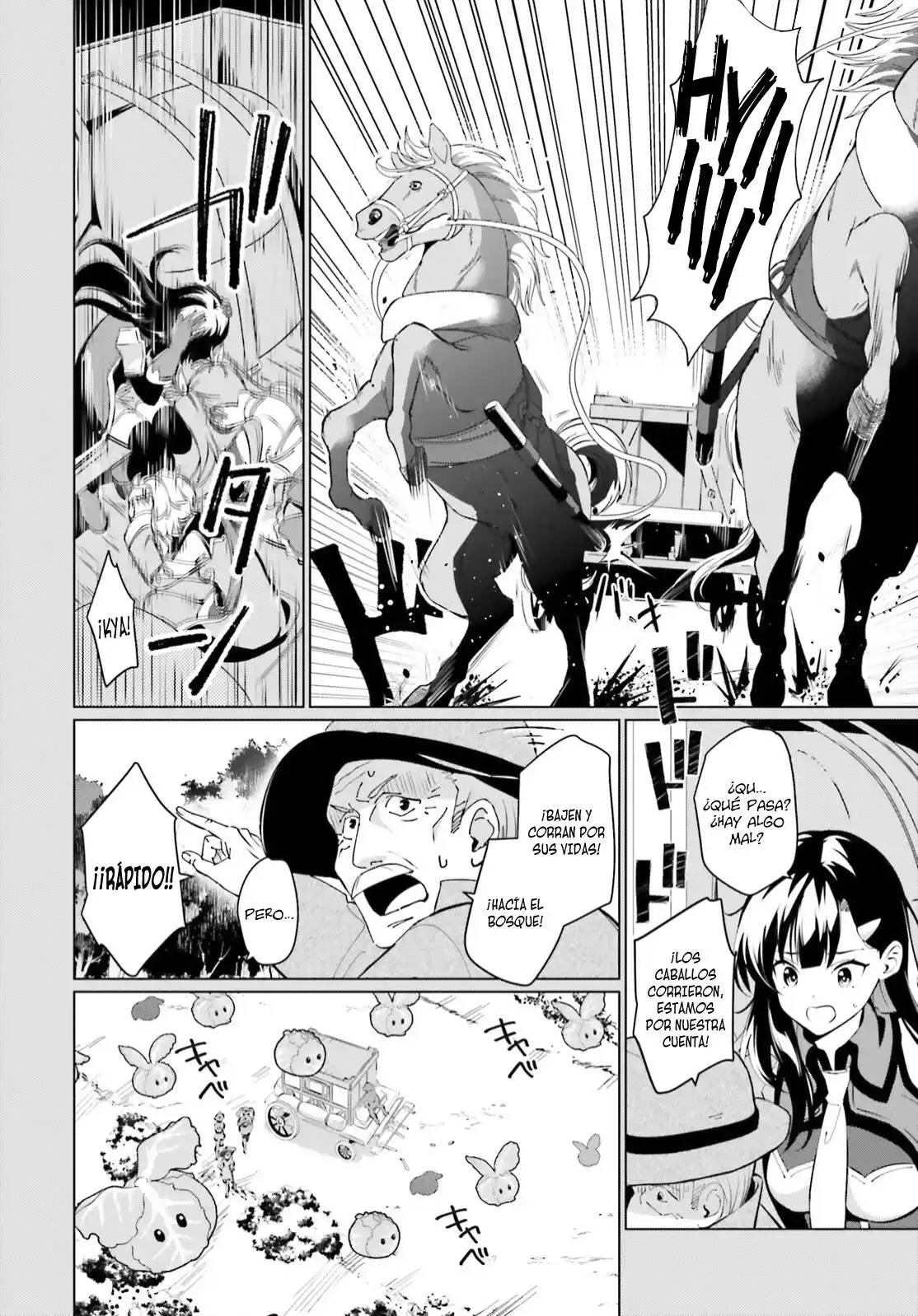 Konosuba: Fantastic Days! - Capítulo 2 - Página 18 - LectorTMOo