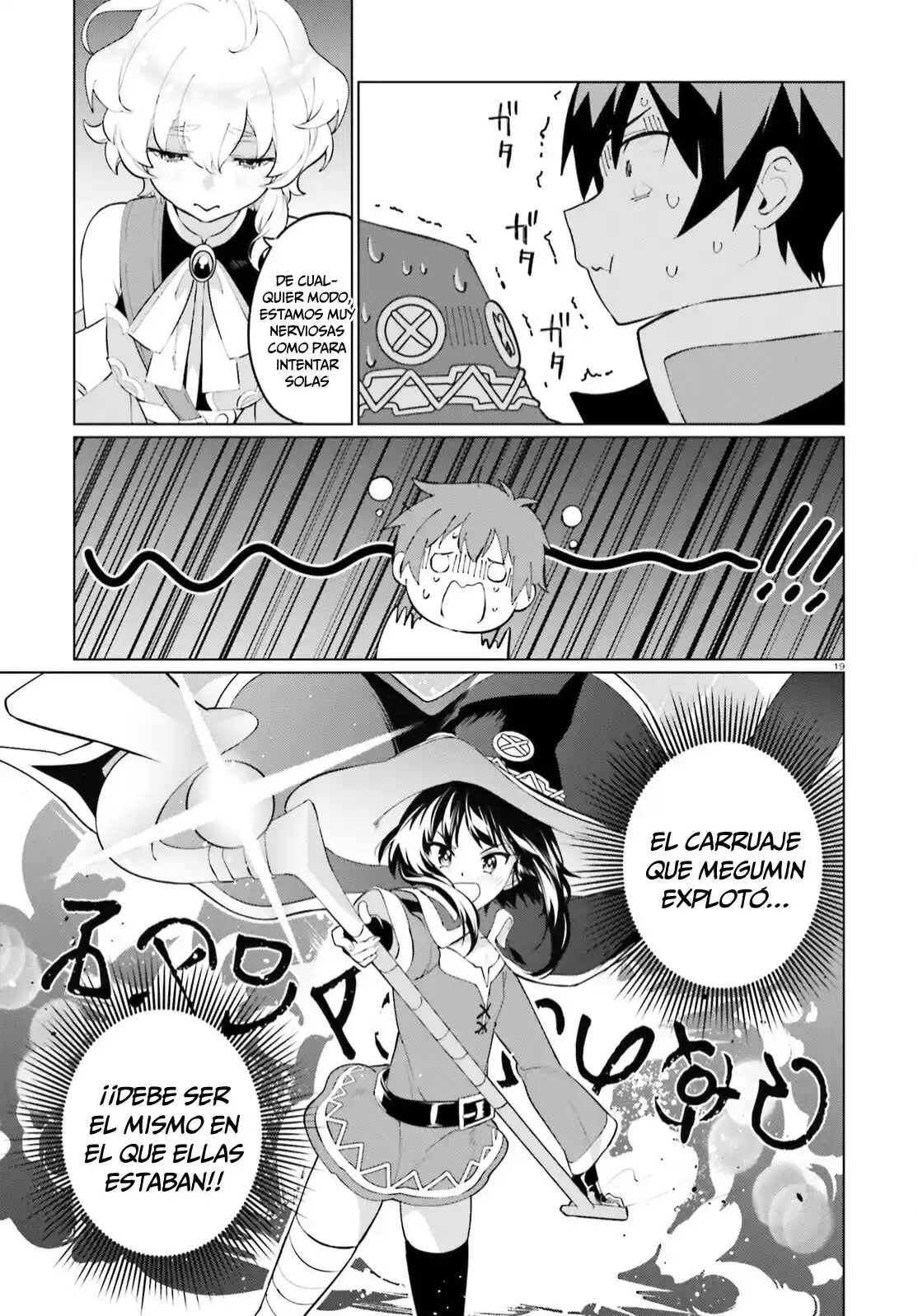 Konosuba: Fantastic Days! - Capítulo 2 - Página 21 - LectorTMOo
