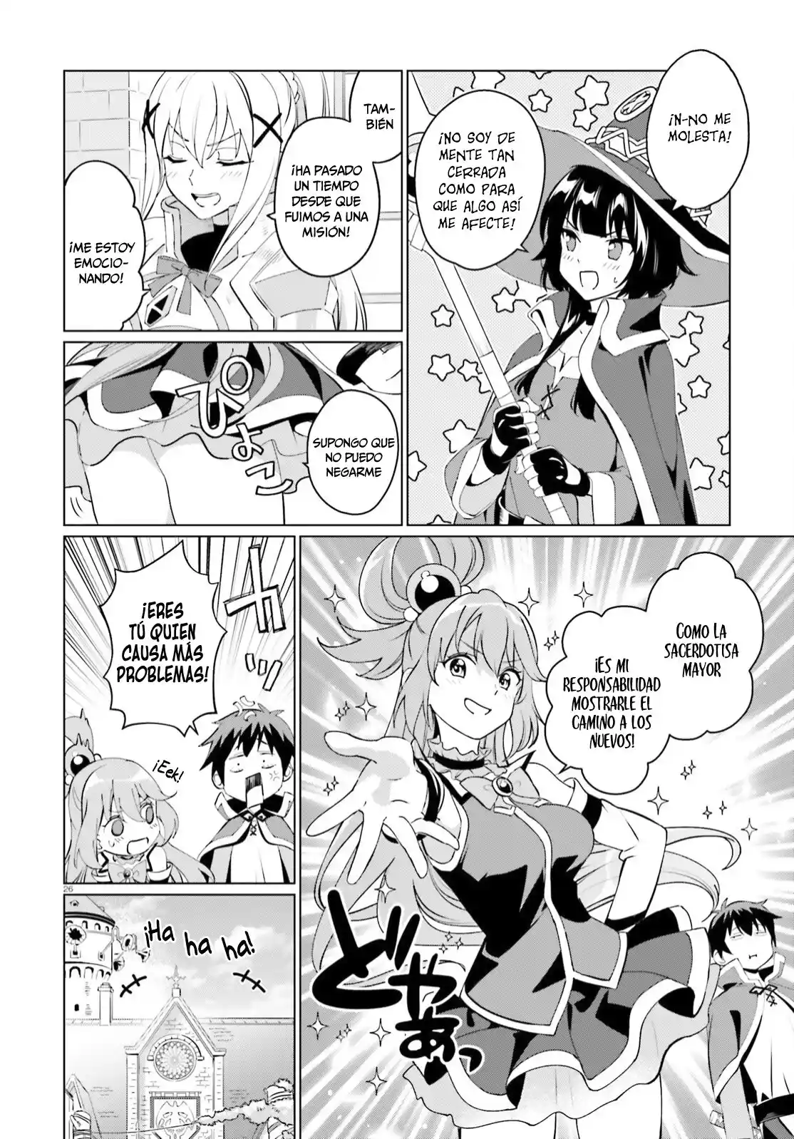 Konosuba: Fantastic Days! - Capítulo 2 - Página 28 - LectorTMOo