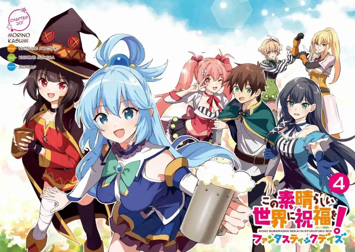Konosuba: Fantastic Days! - Capítulo 20 - Página 2 - LectorTMOo