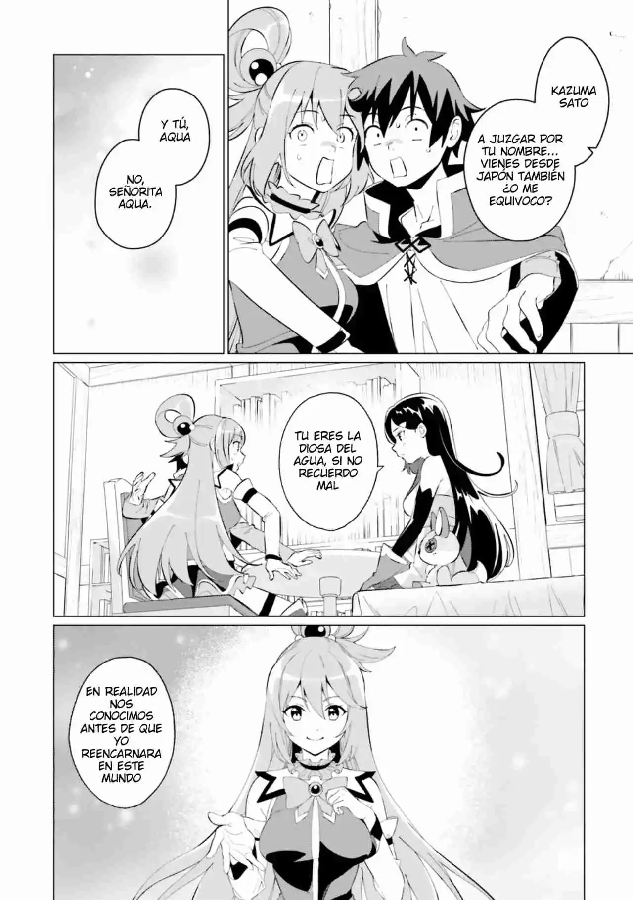 Konosuba: Fantastic Days! - Capítulo 20 - Página 18 - LectorTMOo