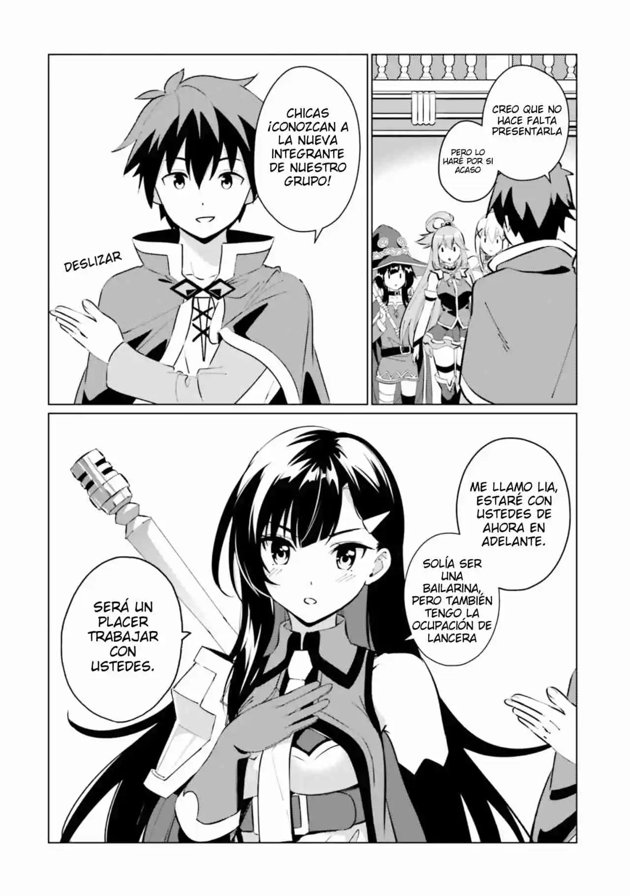 Konosuba: Fantastic Days! - Capítulo 21 - Página 1 - LectorTMOo
