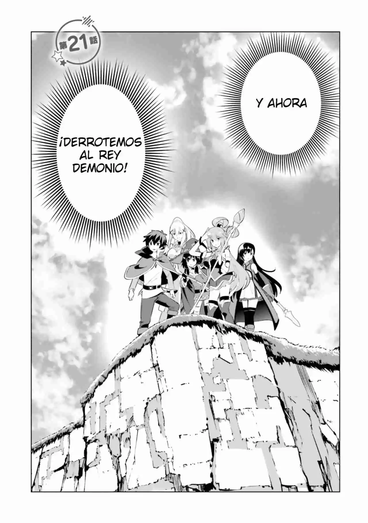 Konosuba: Fantastic Days! - Capítulo 21 - Página 2 - LectorTMOo