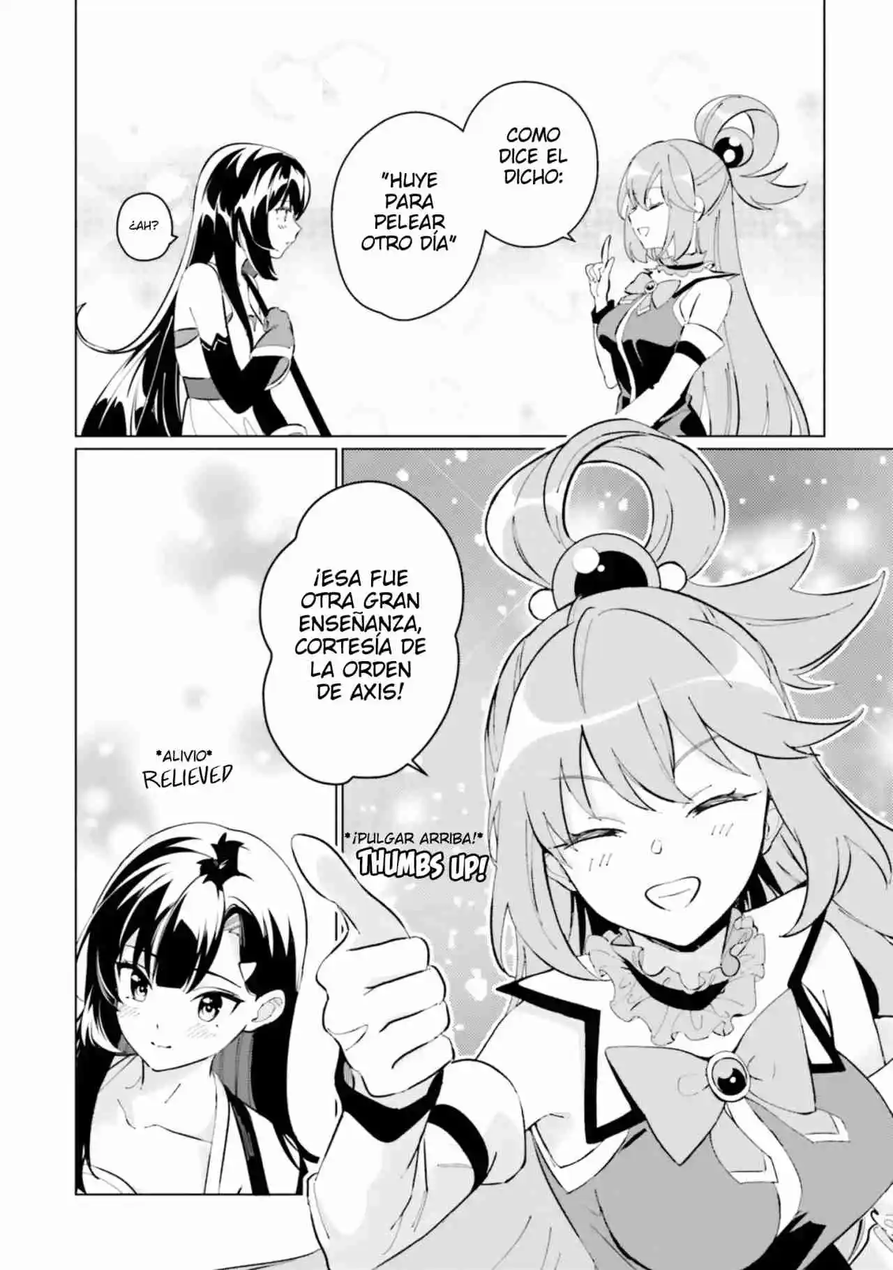 Konosuba: Fantastic Days! - Capítulo 21 - Página 12 - LectorTMOo
