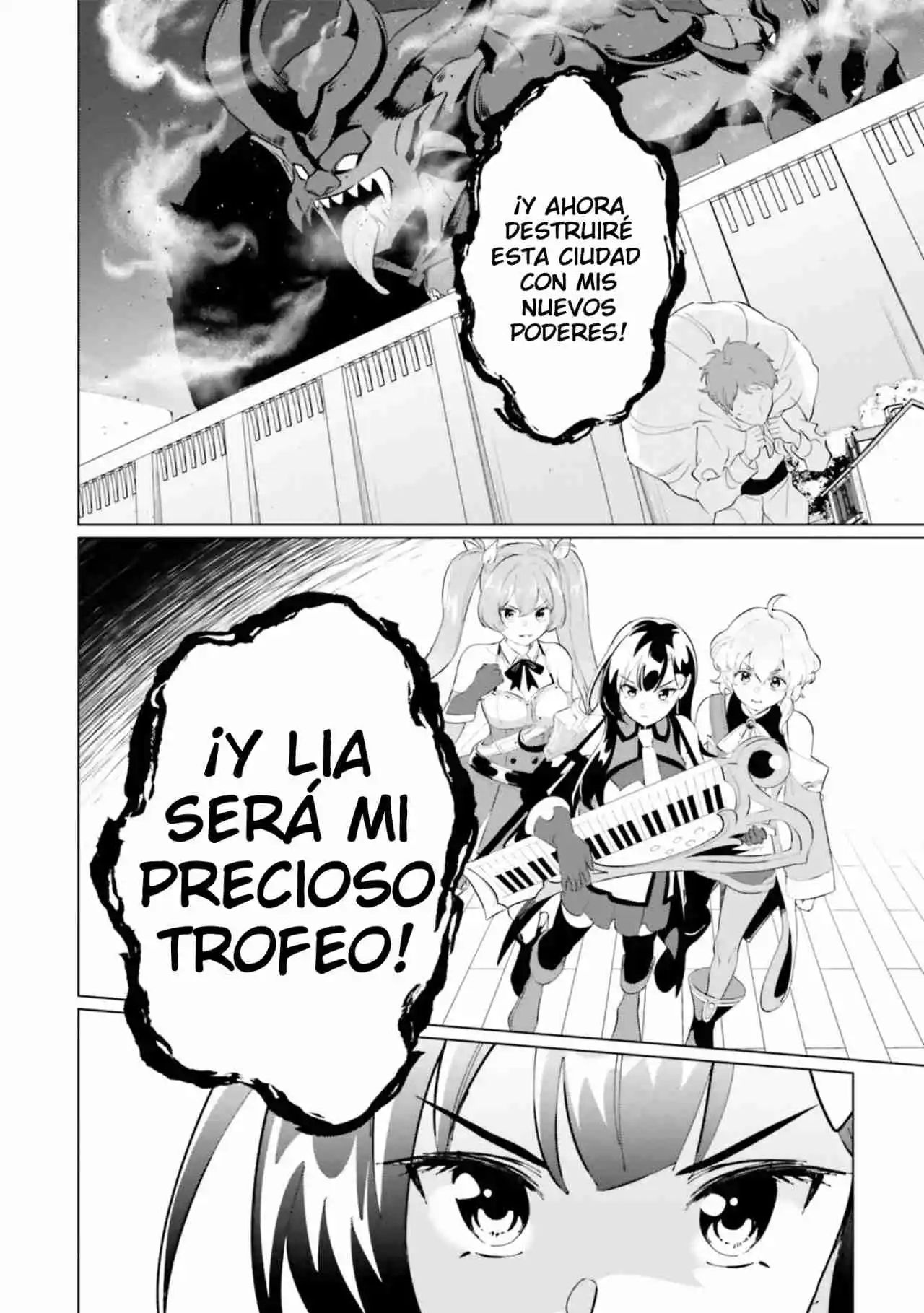 Konosuba: Fantastic Days! - Capítulo 24 - Página 26 - LectorTMOo