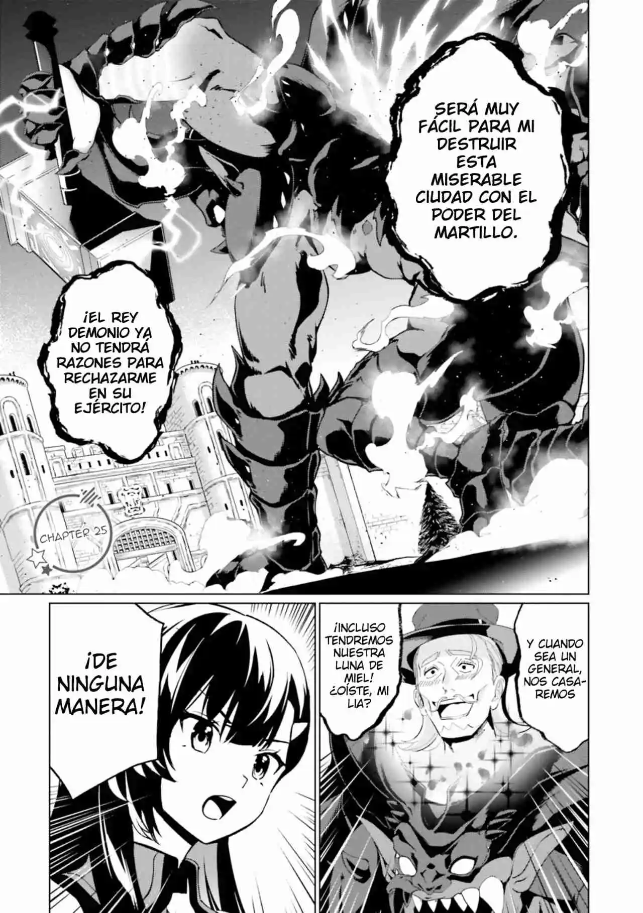 Konosuba: Fantastic Days! - Capítulo 25 - Página 1 - LectorTMOo