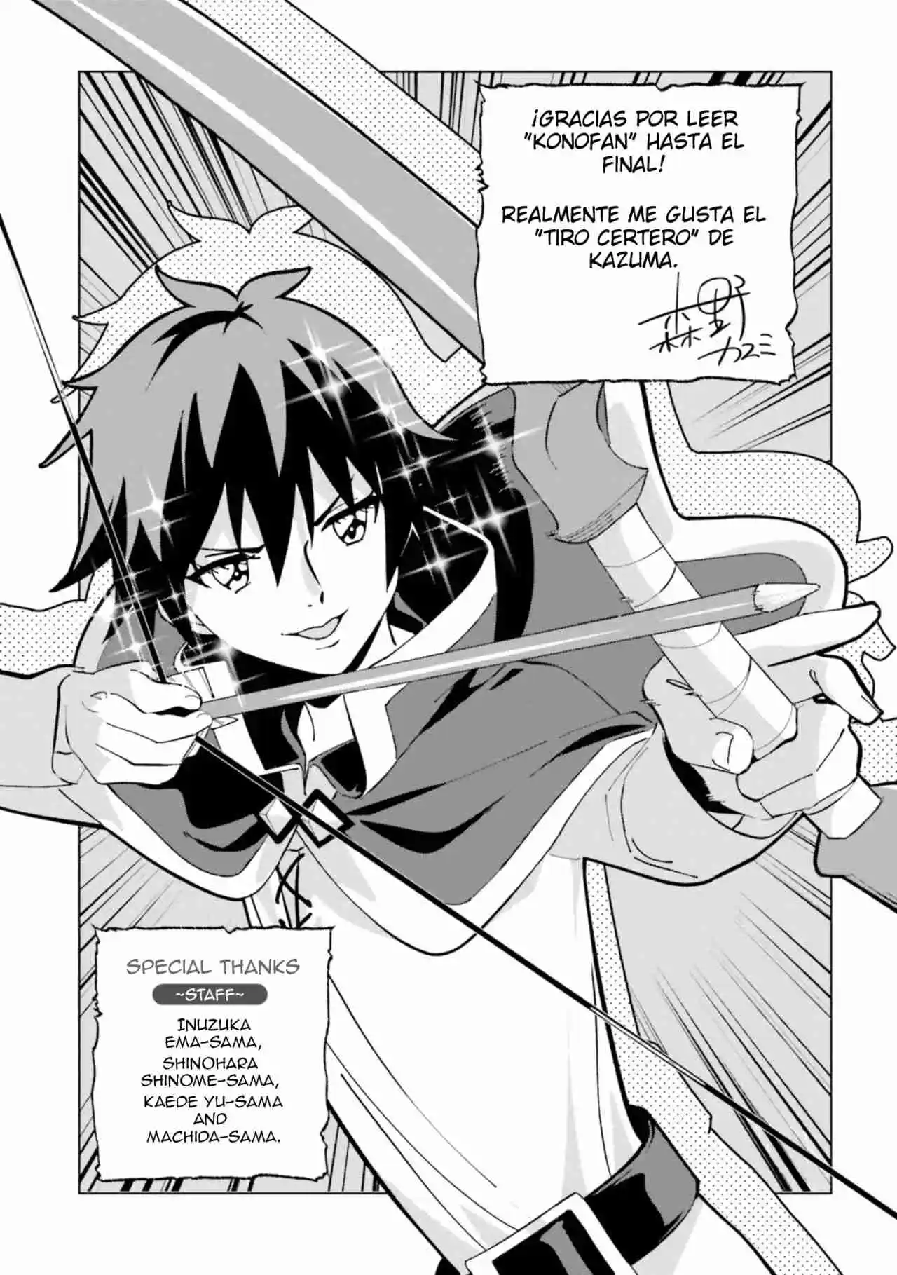 Konosuba: Fantastic Days! - Capítulo 25 - Página 25 - LectorTMOo
