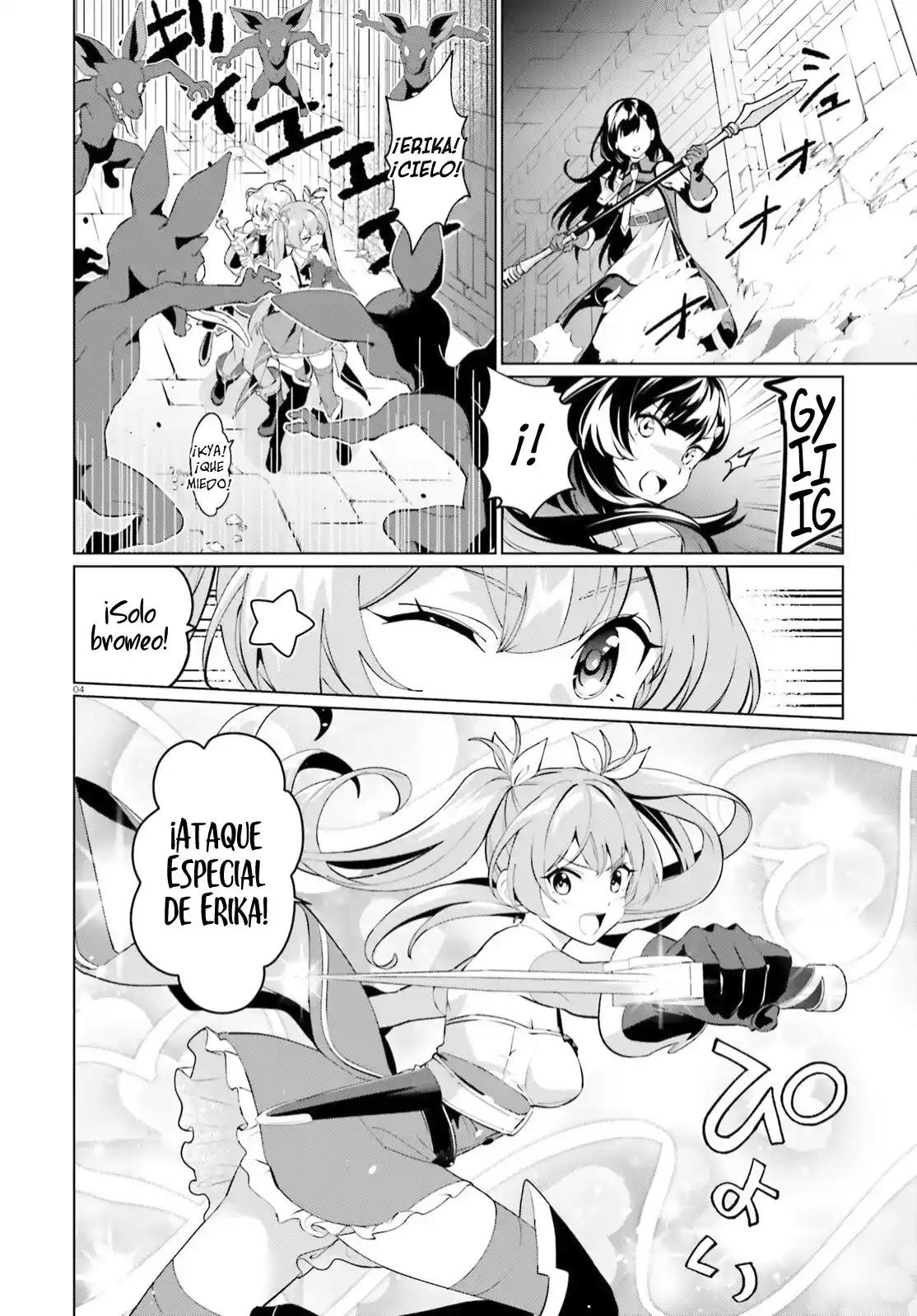 Konosuba: Fantastic Days! - Capítulo 3 - Página 5 - LectorTMOo