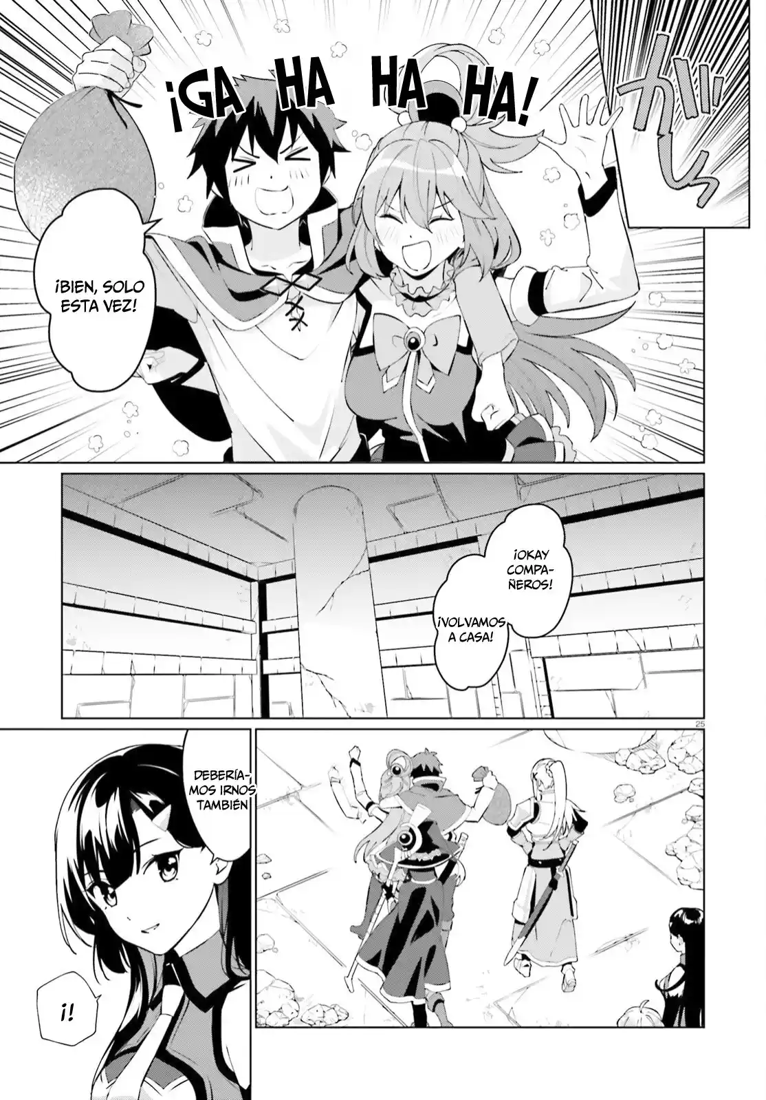 Konosuba: Fantastic Days! - Capítulo 3 - Página 26 - LectorTMOo