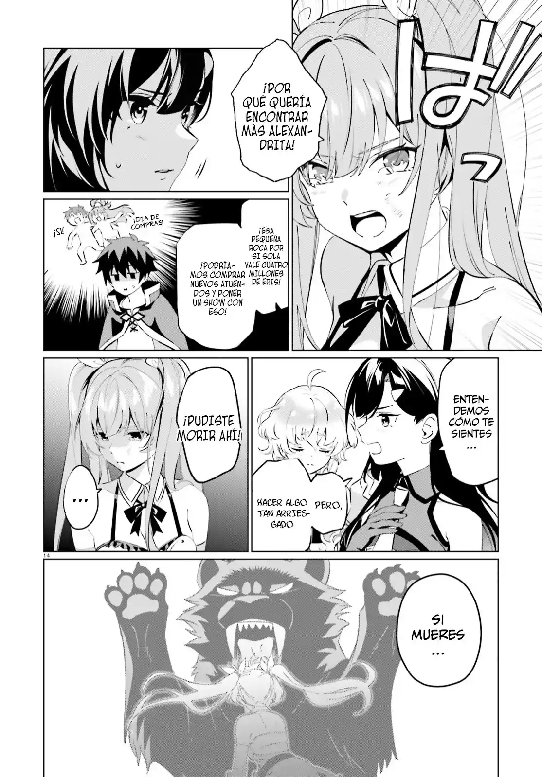 Konosuba: Fantastic Days! - Capítulo 4 - Página 15 - LectorTMOo