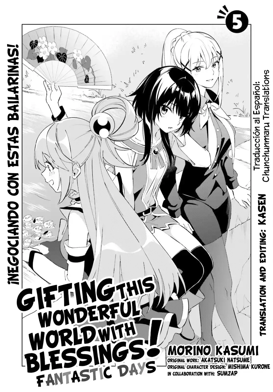 Konosuba: Fantastic Days! - Capítulo 5 - Página 4 - LectorTMOo