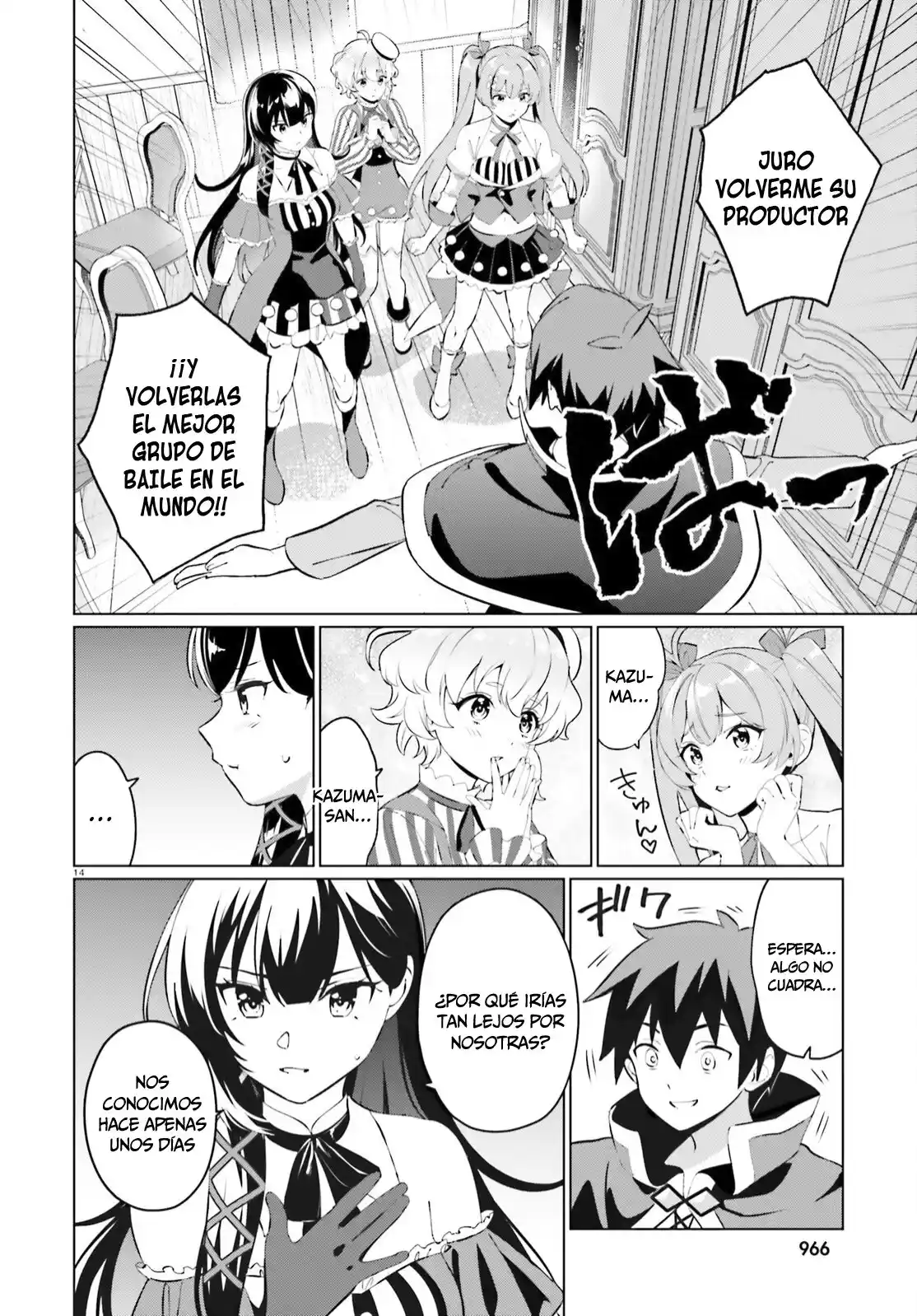 Konosuba: Fantastic Days! - Capítulo 5 - Página 15 - LectorTMOo