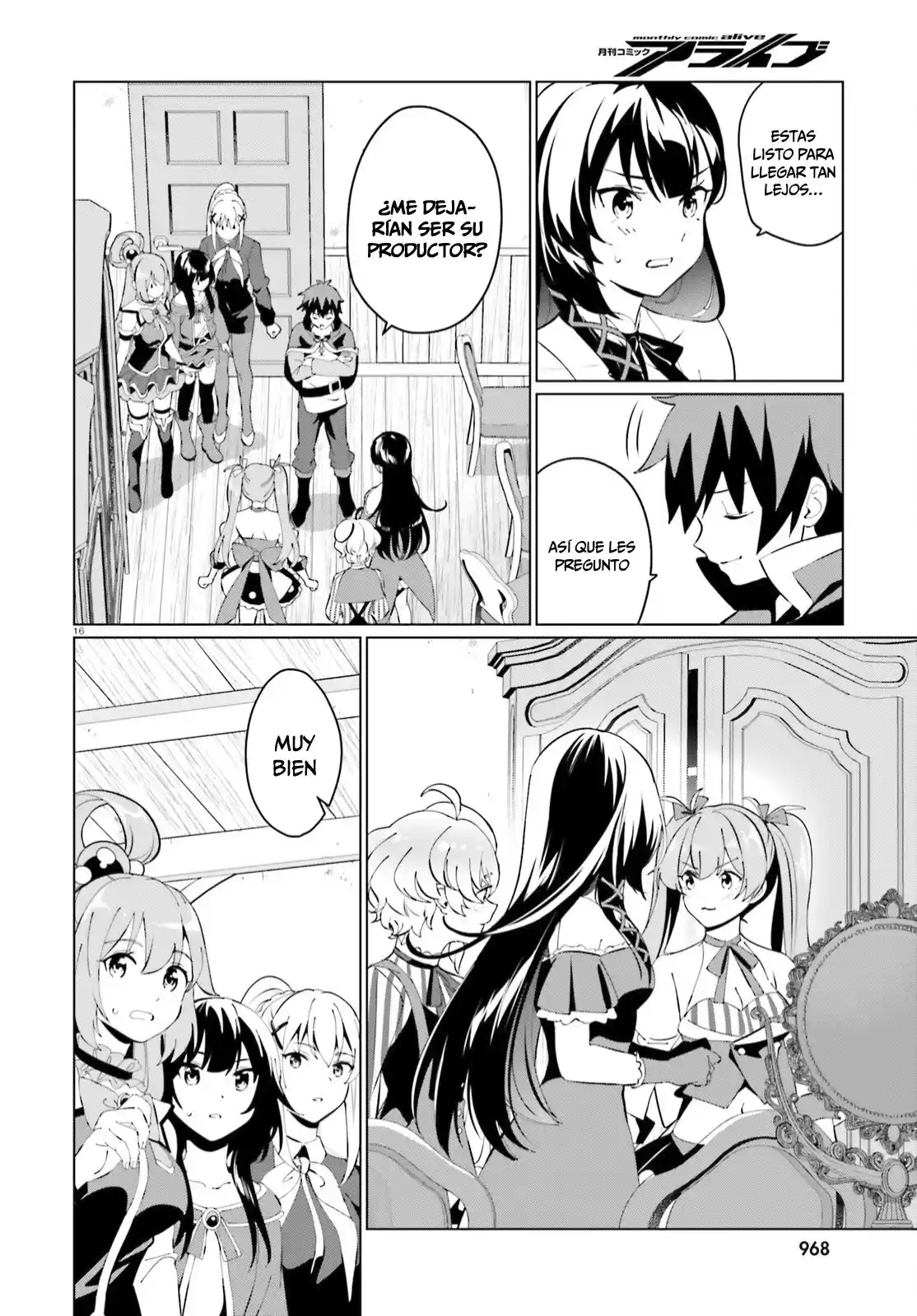 Konosuba: Fantastic Days! - Capítulo 5 - Página 17 - LectorTMOo