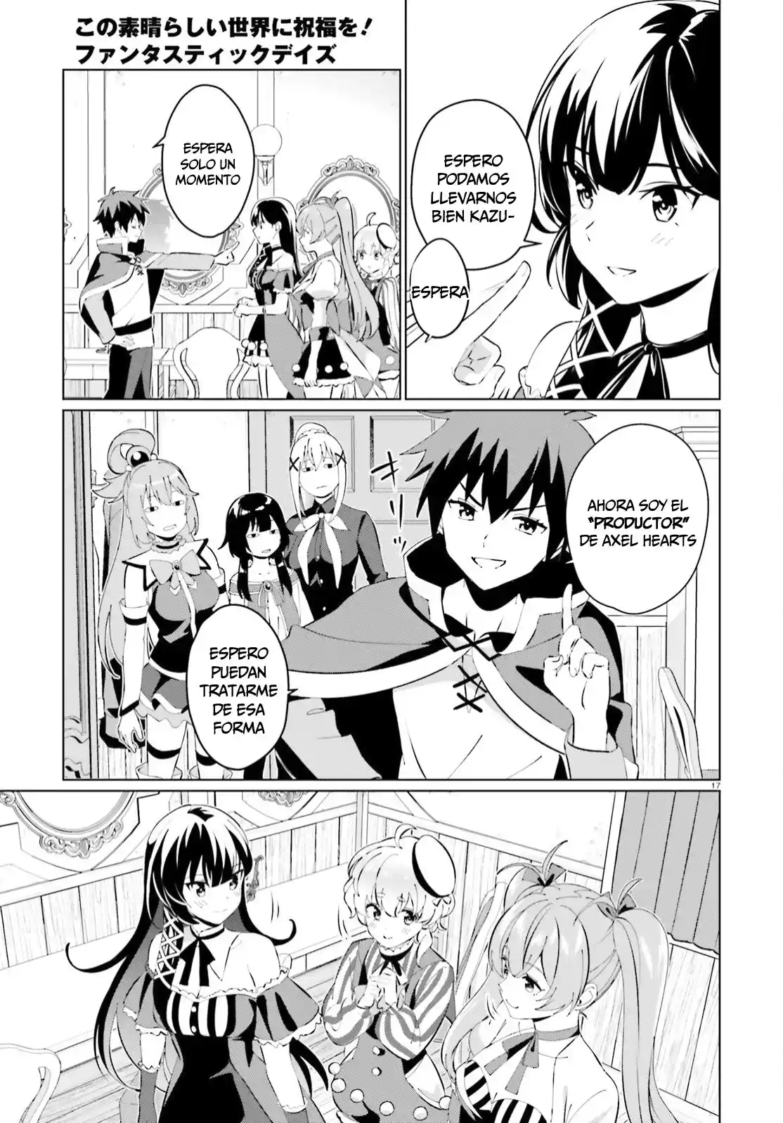 Konosuba: Fantastic Days! - Capítulo 5 - Página 18 - LectorTMOo