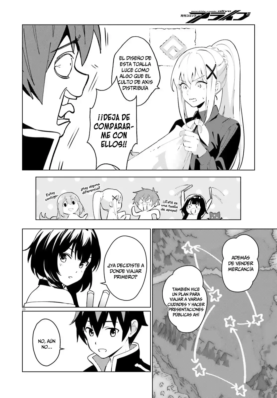 Konosuba: Fantastic Days! - Capítulo 5 - Página 27 - LectorTMOo