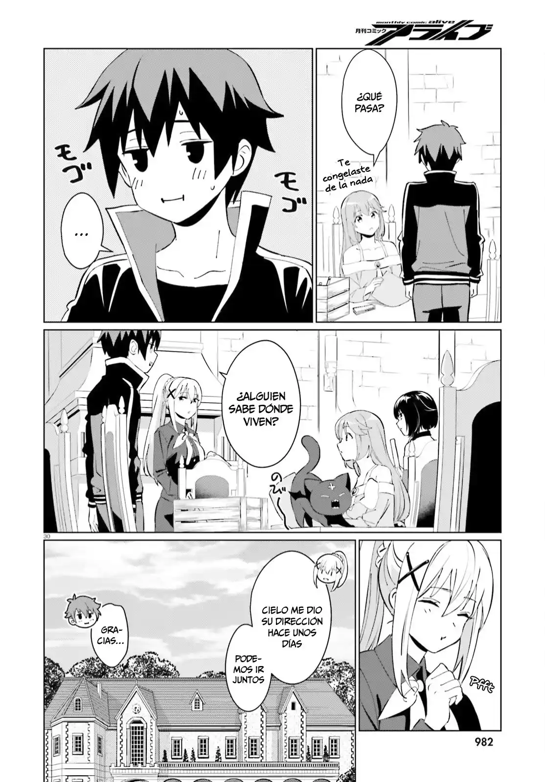 Konosuba: Fantastic Days! - Capítulo 5 - Página 31 - LectorTMOo
