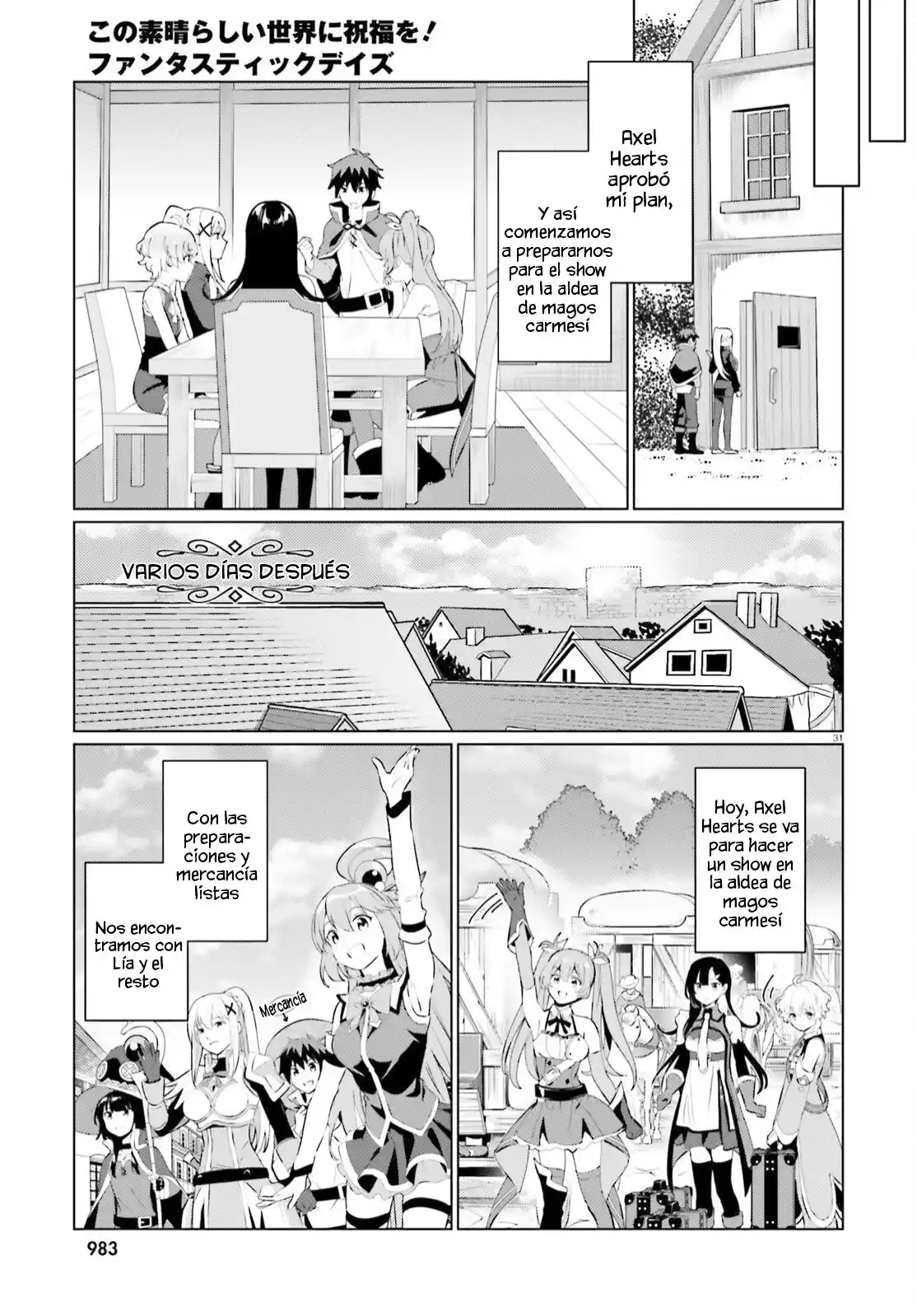 Konosuba: Fantastic Days! - Capítulo 5 - Página 32 - LectorTMOo