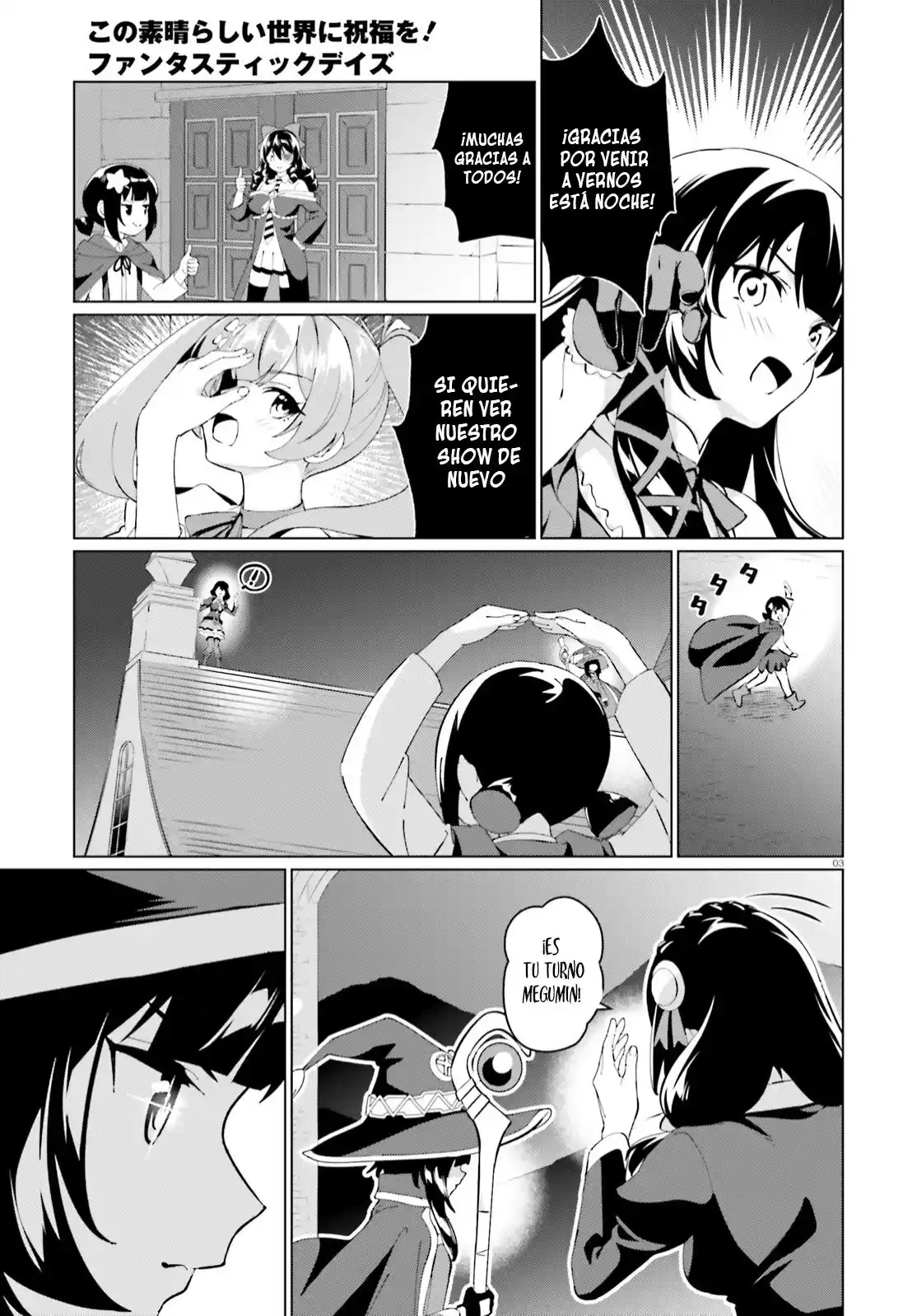 Konosuba: Fantastic Days! - Capítulo 7 - Página 4 - LectorTMOo