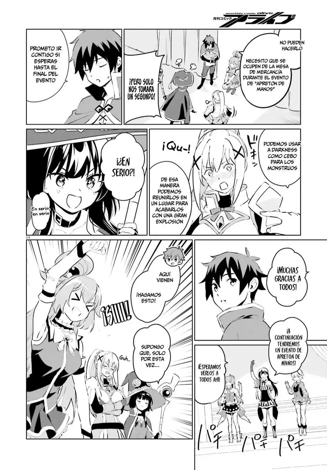 Konosuba: Fantastic Days! - Capítulo 8 - Página 5 - LectorTMOo