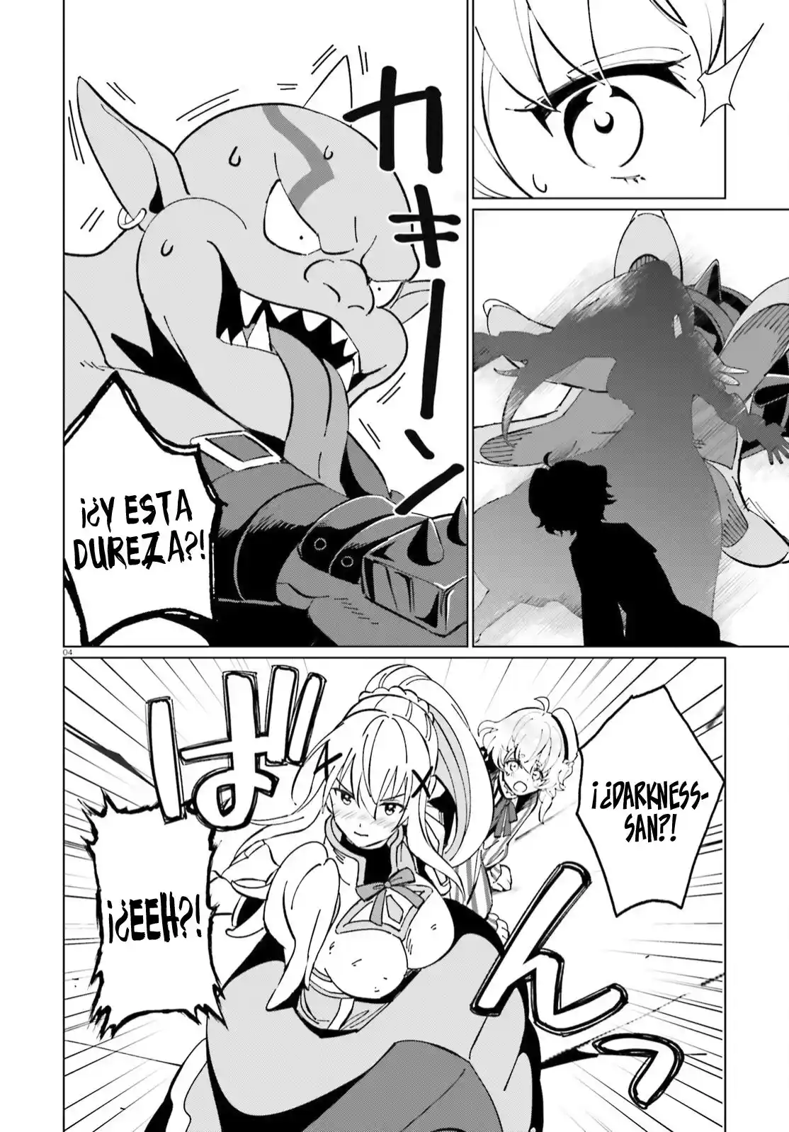 Konosuba: Fantastic Days! - Capítulo 9 - Página 5 - LectorTMOo