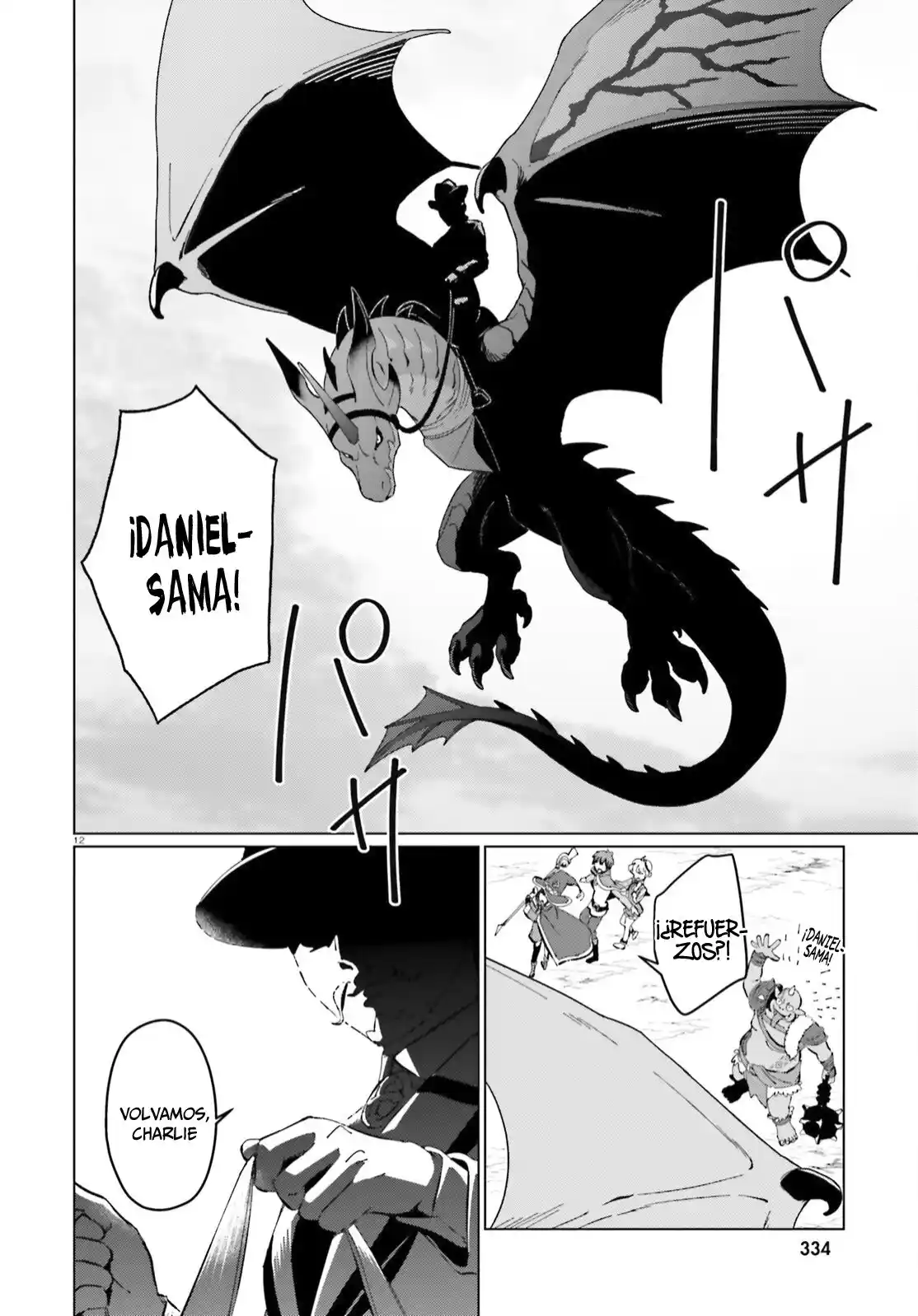 Konosuba: Fantastic Days! - Capítulo 9 - Página 13 - LectorTMOo