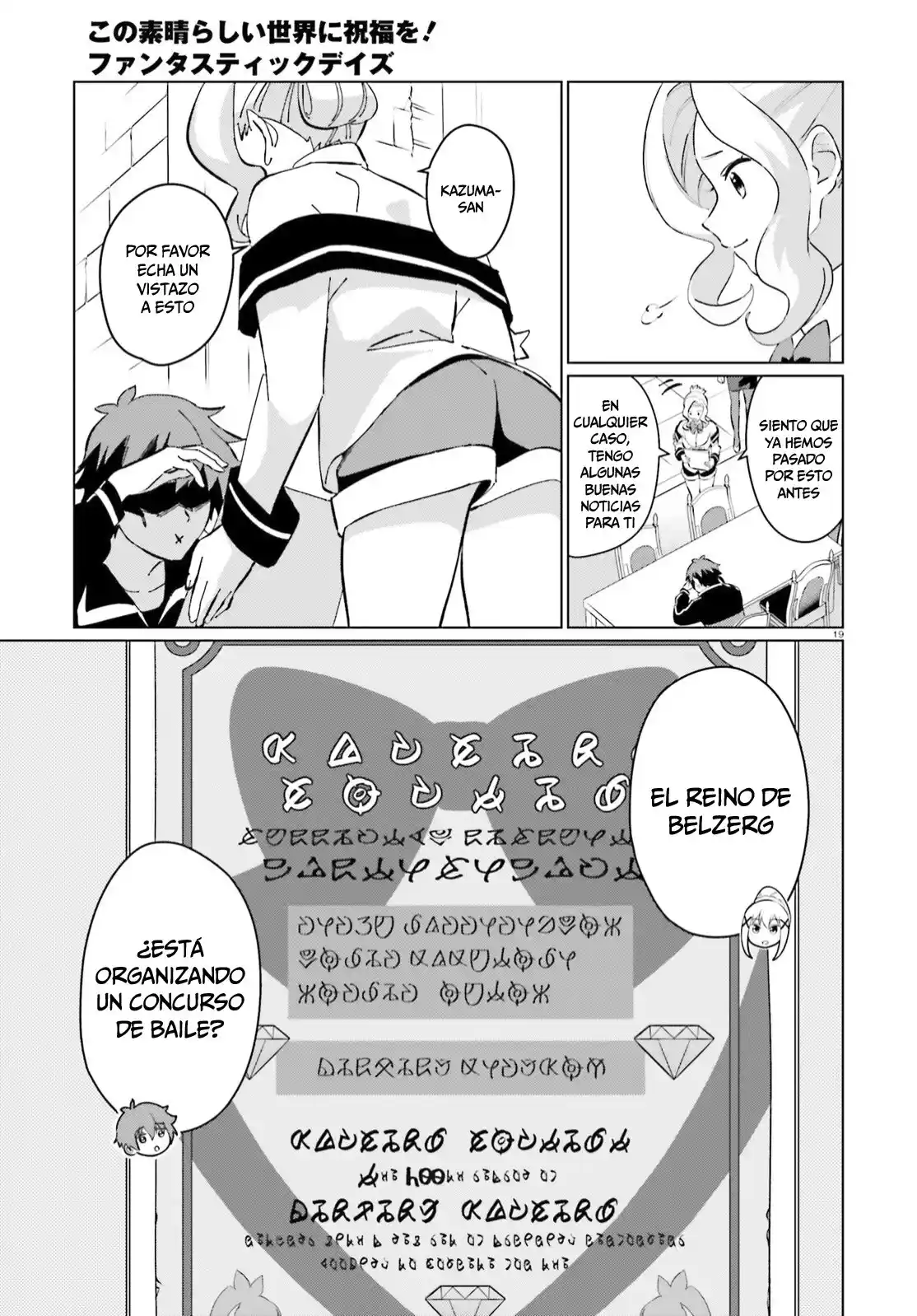 Konosuba: Fantastic Days! - Capítulo 9 - Página 19 - LectorTMOo