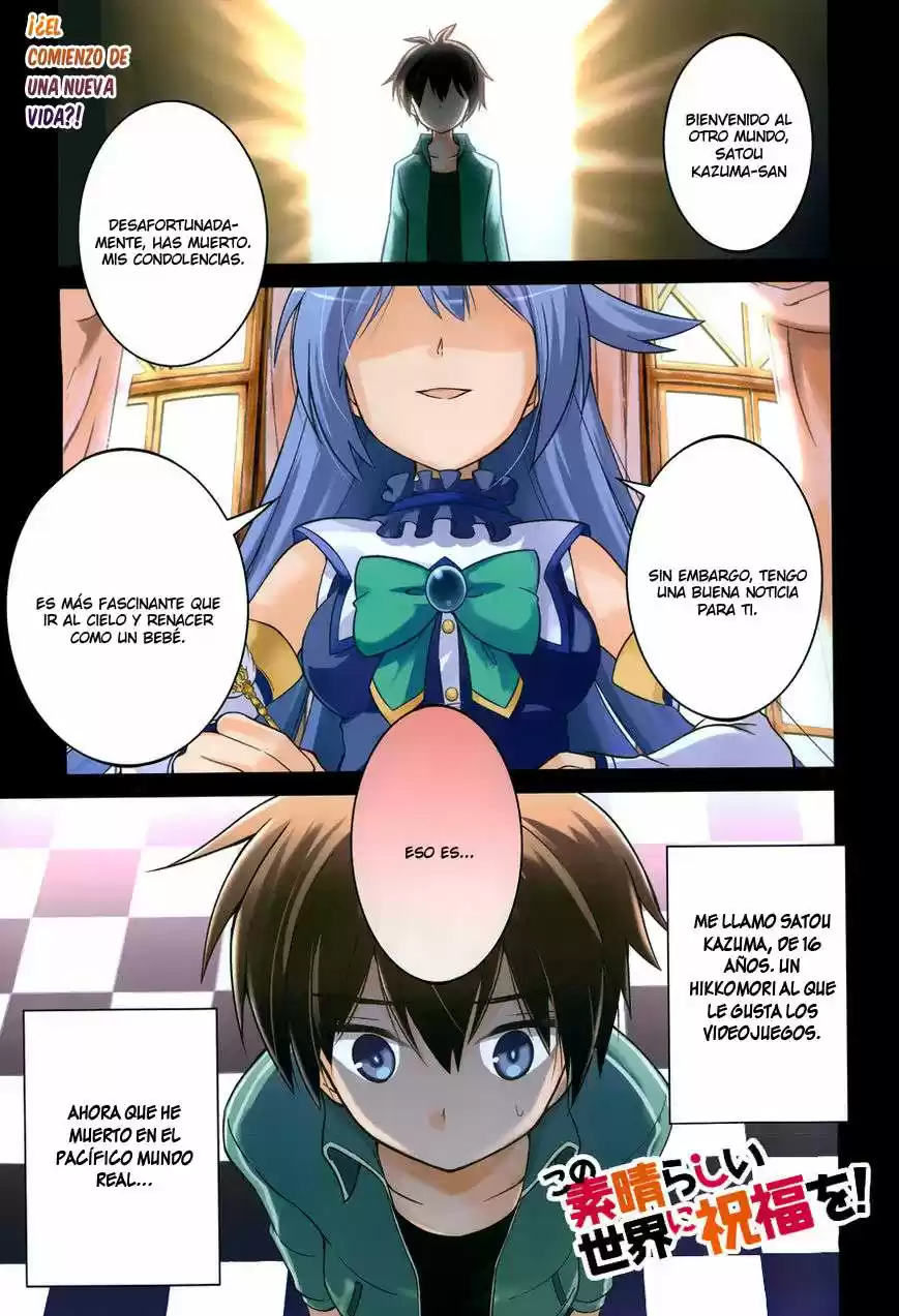 KonoSuba: God's Blessing On This Wonderful World! - Capítulo 1 - Página 2 - LectorTMOo
