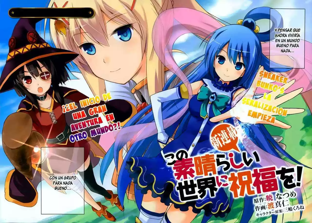 KonoSuba: God's Blessing On This Wonderful World! - Capítulo 1 - Página 3 - LectorTMOo