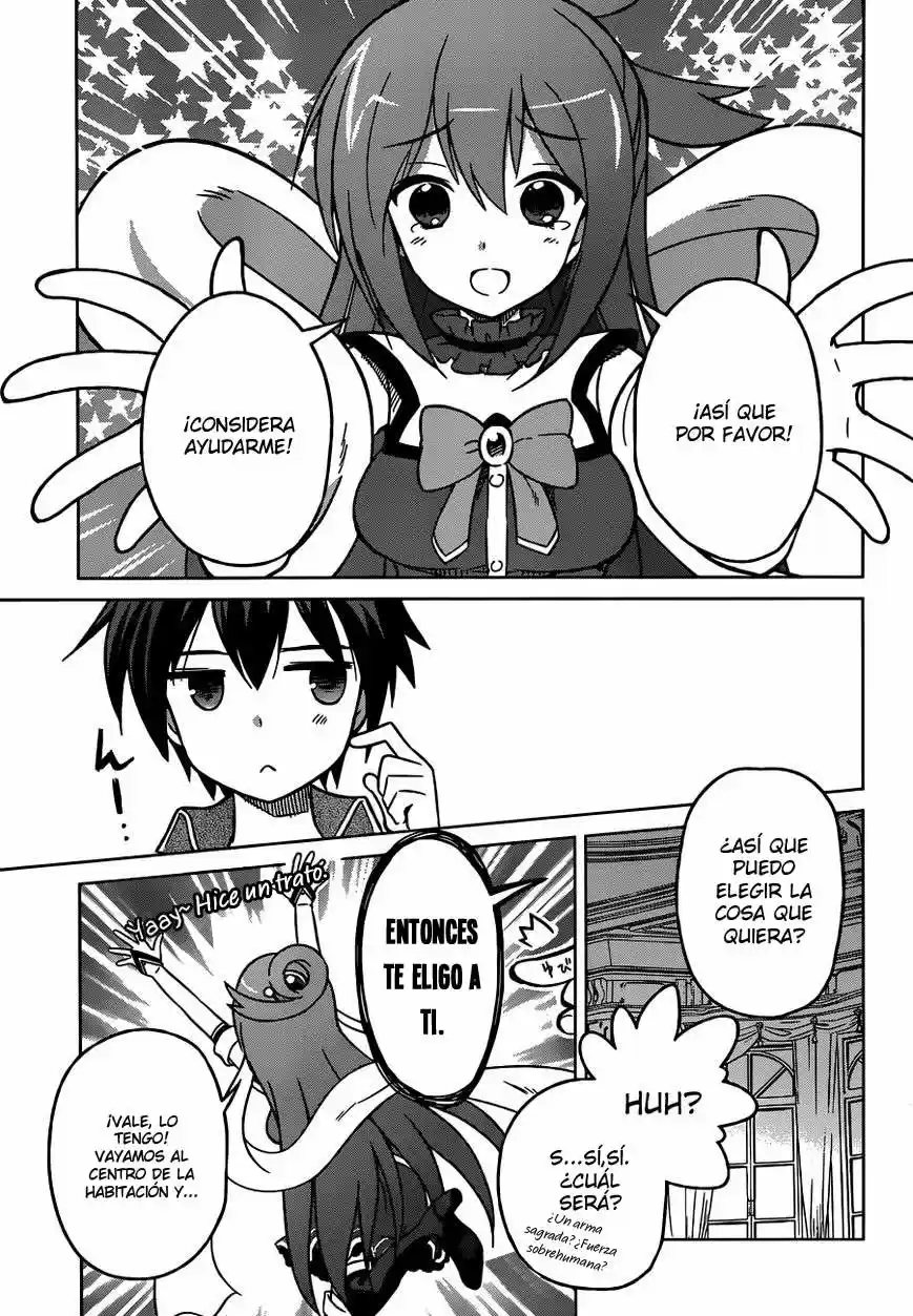 KonoSuba: God's Blessing On This Wonderful World! - Capítulo 1 - Página 15 - LectorTMOo