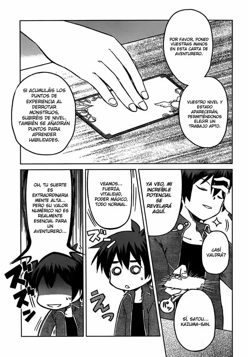 KonoSuba: God's Blessing On This Wonderful World! - Capítulo 1 - Página 23 - LectorTMOo