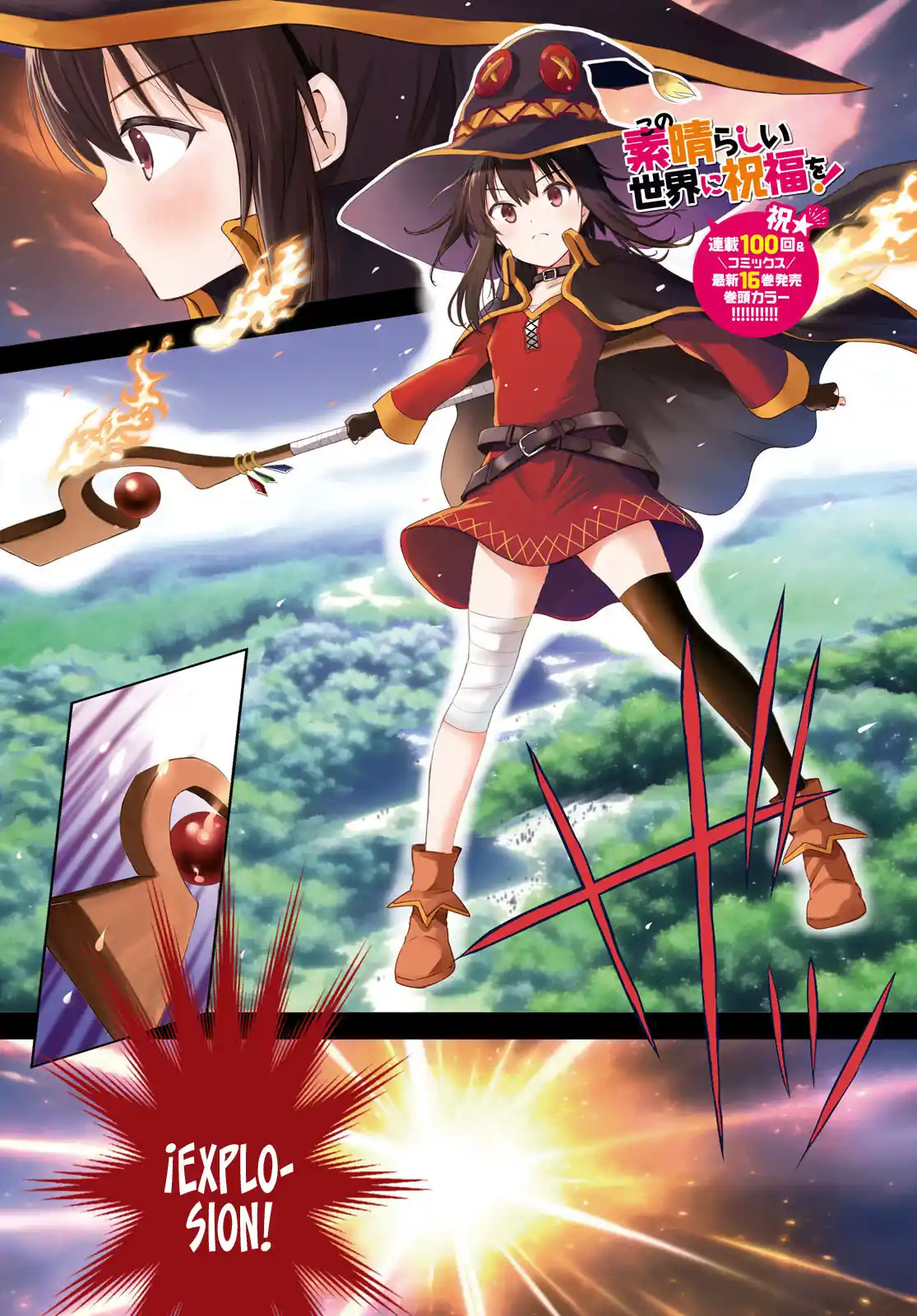 KonoSuba: God's Blessing On This Wonderful World! - Capítulo 100 - Página 2 - LectorTMOo